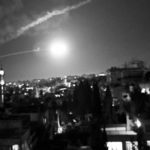 Дамаск подвергся атаке с воздуха
