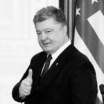 Депутат Рады рассказал об управлении Украины Вашингтоном при Порошенко