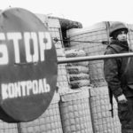 На Западе констатировали появление реальной границы в Донбассе